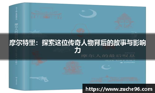 皇冠体育官方app下载