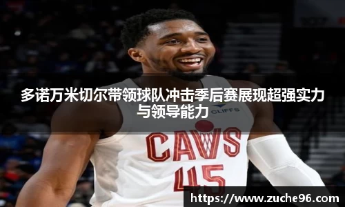 皇冠体育官方app下载