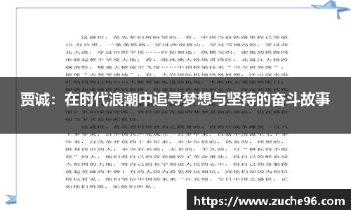 皇冠体育官方网站