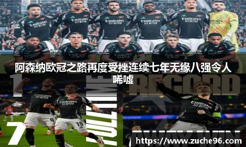 皇冠体育官方网站