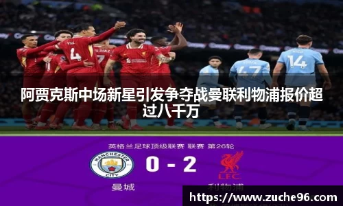 皇冠体育官方网站